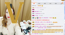 ❥妍妍主播照片