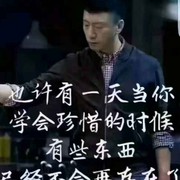 恛憶19海报