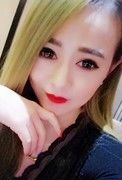 我是冉啊
