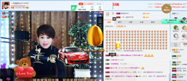一帘幽梦as主播照片