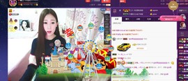 四川雨打湿了温州的夜主播照片