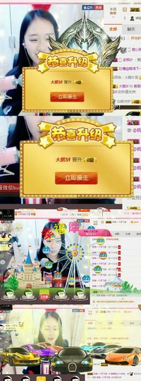 傲雪没人疼！主播照片