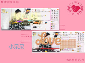 C_@欢喜*牡丹主播照片