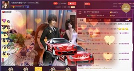 昵称违规，请重新修改主播照片