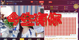昵称违规，请重新修改主播照片