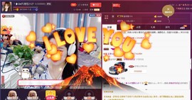 昵称违规，请重新修改主播照片