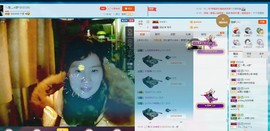 逐流寻梦主播照片