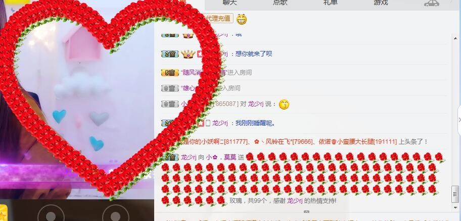 小?．莫莫的主播照片