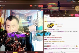 黄老邪-28581主播照片