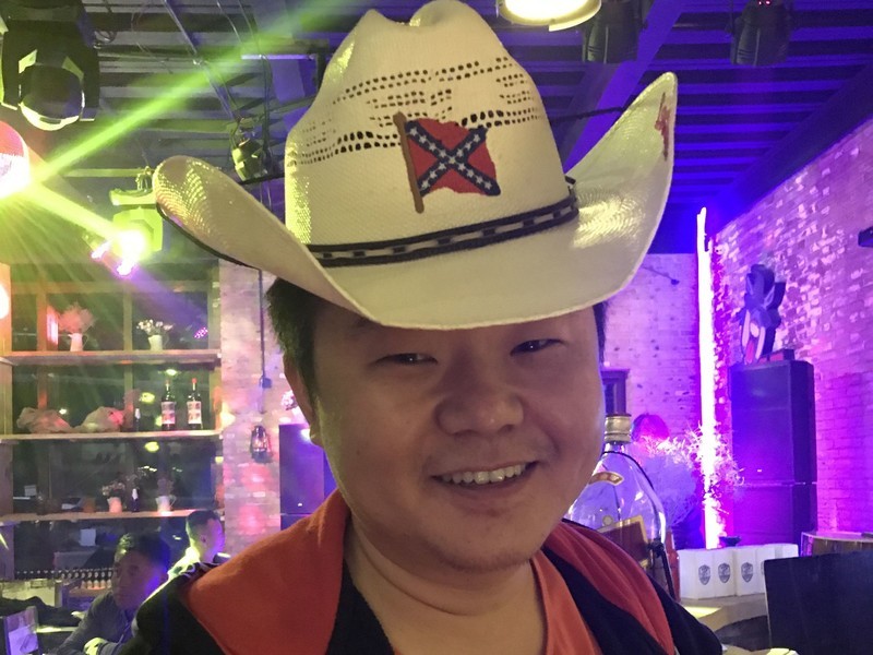 Audio老國的主播海报