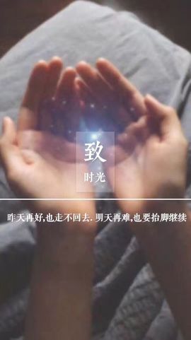 琴妹妹—-暂别主播照片