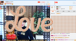 一帘幽梦as主播照片