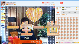 一帘幽梦as主播照片