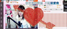 ☆缘☆酒妹主播照片