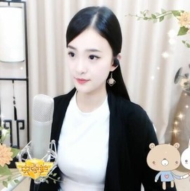 右手还是那个右手！！主播照片