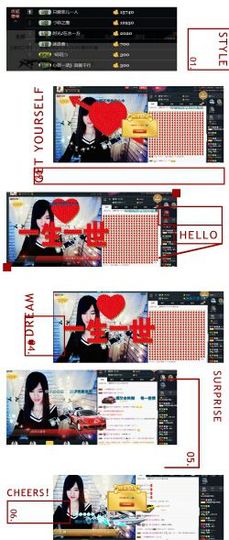 ╰つ﹏菲儿♡等我回来主播照片