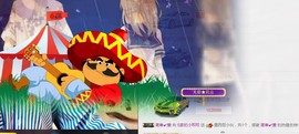 小呗电脑坏不定时播主播照片