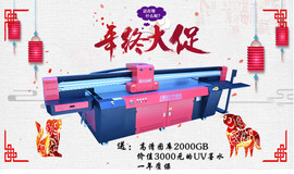 南京上优泽主播照片