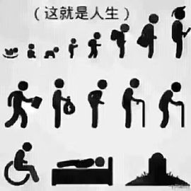 木子鑫垚好声音主播照片