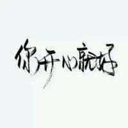 打麻将必赢海报