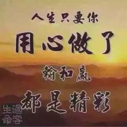 文少pw海报