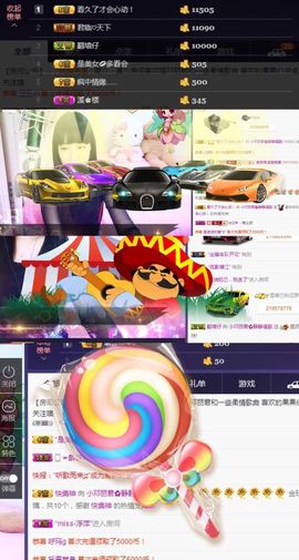 🎵小邓丽君🌺溪儿主播照片