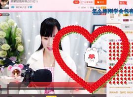 ✿「果果』小猪主播照片