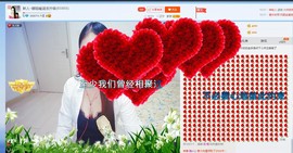 ☔红尘依梦☔主播照片