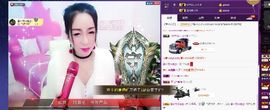 z米朵主播照片
