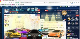GM-A彪是个主持人主播照片