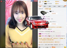 ❤️玲主播照片