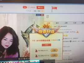 朵朵薇主播照片