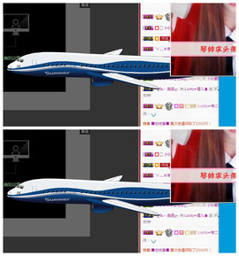 嗯哼……！主播照片