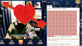 闭关修炼，暂停几天主播照片