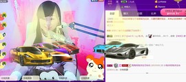 っღ.泡．沫。主播照片