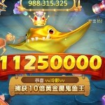 冷眼看世姐6666
