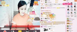 C_@欢喜*牡丹主播照片
