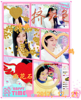 娴♫跑跑小虾花💝主播照片
