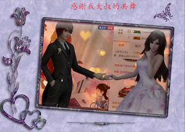 开心❤️❤️果主播照片