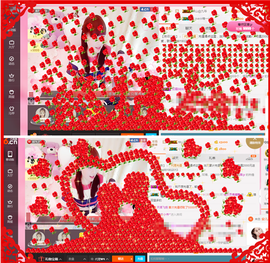 开心❤️❤️果主播照片