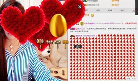 小呗电脑坏不定时播主播照片