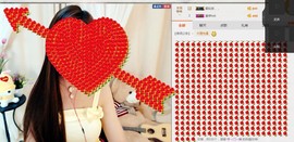 小呗电脑坏不定时播主播照片