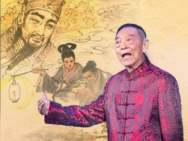 五里坨书场的主播海报