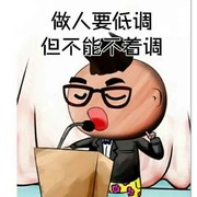 万事大吉135965