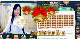 婉云👒欢快主播照片