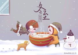 ♚肉肉♥不肥主播照片