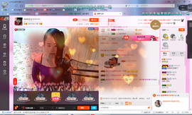 琳琳觉主主播照片