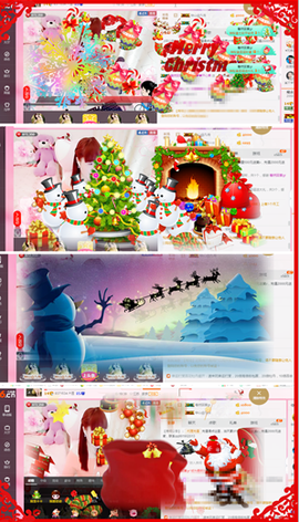 开心❤️❤️果主播照片