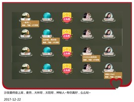 DJ21225主播照片