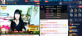 梨花不再期待主播照片